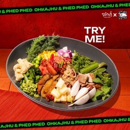 ซั่วปลาร้าขนมจีนหมูทอดลุยสวนผัก