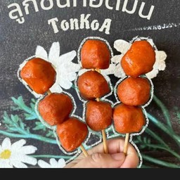 ลูกชิ้นทอดมัน