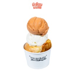 ปังจี่เนยไอศครีม 2 ลูก