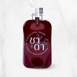 ชาดากระเจี๊ยบ