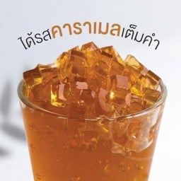 เจลลี่คาราเมลวางบนแก้วโปรด