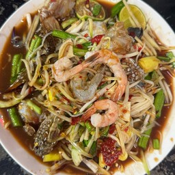 ตำป่าทะเล