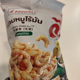 แคปหมู