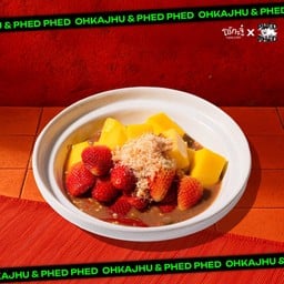 ตำกะปิแมงโก้สตอเบอร์รี่