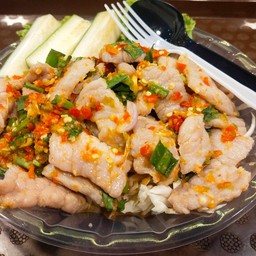 หมูสะดุ้ง
