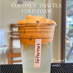 โคโคนัท ไทย ที โคลด์ โฟม