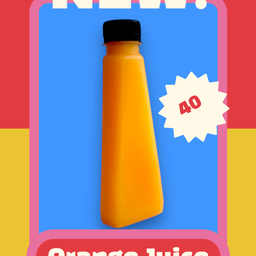 น้ำส้มคั้น