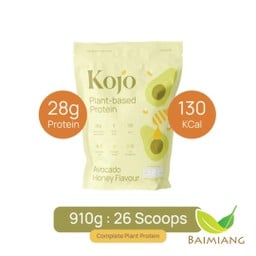 KOJO โปรตีนจากพืช อาโวคาโดฮันนี่ 910ก.