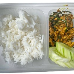 คั่วกลิ้งไก่สับราดข้าว