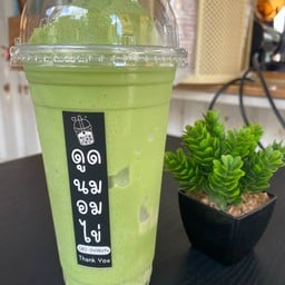 ดูดนม อมไข่ byอ้อมกอด