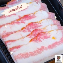 หมูเบคอน Premium