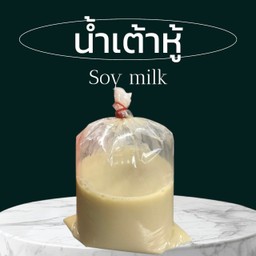 น้ำเต้าหู้