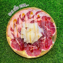 เซ็ตเนื้อ