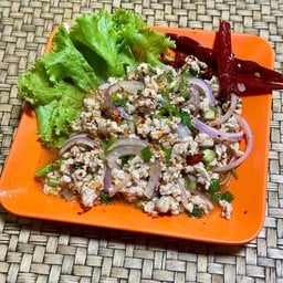 ลาบหมู