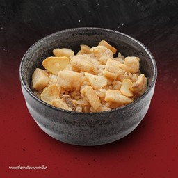 ข้าวผัดกระเทียม กากหมูเจียว