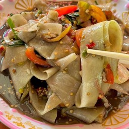 ตำหลวงพระบาง