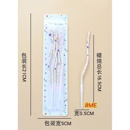 เทียนเกลียวโค้ง ขาว - เกร็ดปาร์ตี้