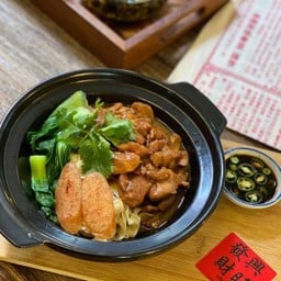 บะหมี่หน้าไก่ Braised Chicken Noodles 滑嫩鸡肉拌面