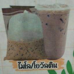 ชามนัว ก๋วยเตี๋ยวต้มยำกะทิ