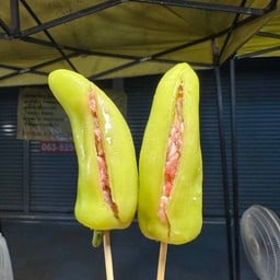 พริกยัดไส้หมู