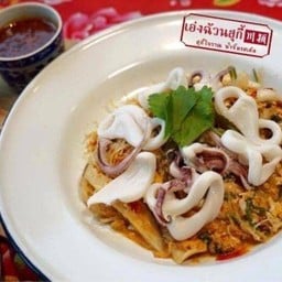 สุกี้ ปลาหมึก Squid Suki 鱿鱼寿喜烧
