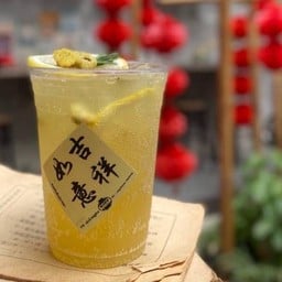 เก็กฮวยน้ำผึ้งมะนาว Chrysanthemum Tea with Honey Lime 蜂蜜柠檬菊花茶