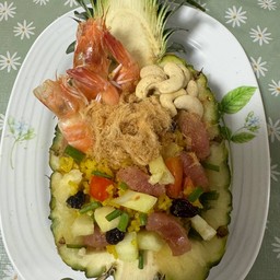 ข้าวผัดสับปะรด(อาหารนานาชาติ)