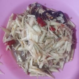 ตำมะม่วง