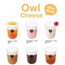 อาวน์ชา ( OWL CHA ) แมคโคร บางบอน