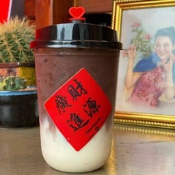 ปิง โกโก้ Cocoa 可可