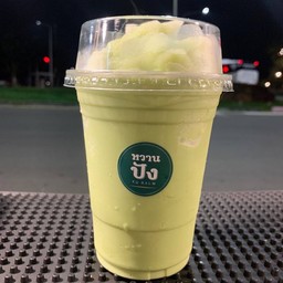 หวานปัง XQ BALM