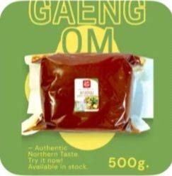 พริกแกงอ่อม (500g )