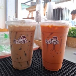 ชาไทย & กาแฟ [ลาเต้ หรือ เนสกาแฟ ]ระบุได้เลยค่ะ