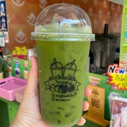 เพียวมัทฉะ