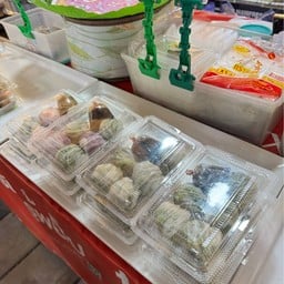 ตลาดนัดสวนรถไฟ