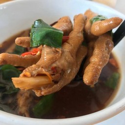 ซุปเปอร์