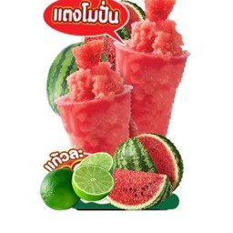 แตงโม & มะนาว ปั่น