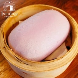 หมั่นโถวมันม่วง