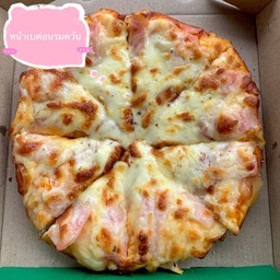 หน้าเบค่อนรมควัน