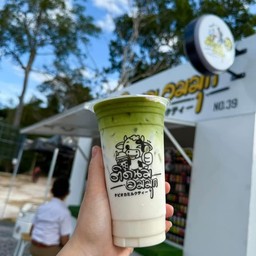 นมสดชาเขียว