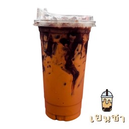 โกโก้ ชาไทย
