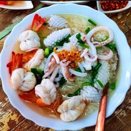 ข้าวต้มทะเลรวม