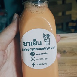 ขนมบ้านอั้ม
