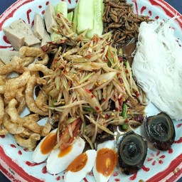 ตำถาดปูปลาร้า