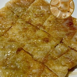 โรตีกล้วย   Roti + Banana