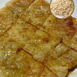 โรตีอัลมอนด์   Roti + Almond