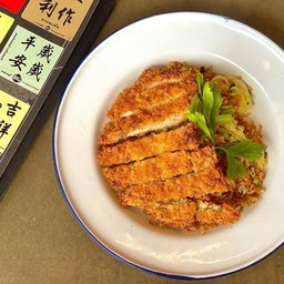 ข้าวผัดสุกี้ไก่กรอบ Crispy Chicken Suki Fried Rice 脆皮鸡泰式寿喜炒饭