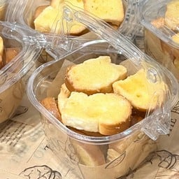 ขนมปังกรอบ เนย น้ำตาล