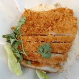 ซุ้มข้าวมันไก่ม้ะดาบ้านไร่ใหญ่