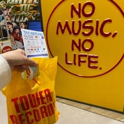 Tower Records Namba Parks